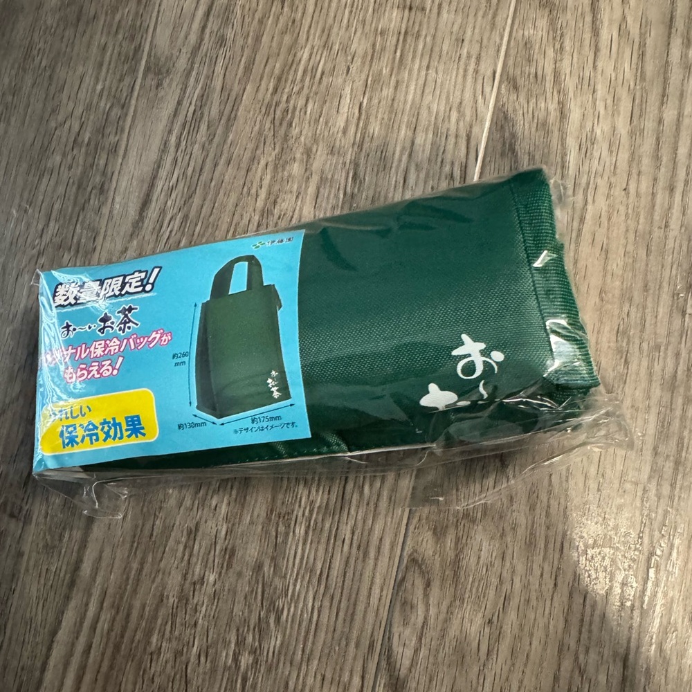 Ito En Oi Ocha Green tea Original Insulated  Bag Lunch Bag
